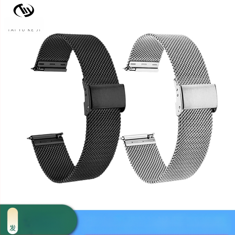 Huawei GT5 siksniņai Milan nerūsējošā tērauda 06 stieples sprādze Samsung DW pulksteņa siksniņai ar dubultu aizsardzību 22 mm tērauda siksniņa