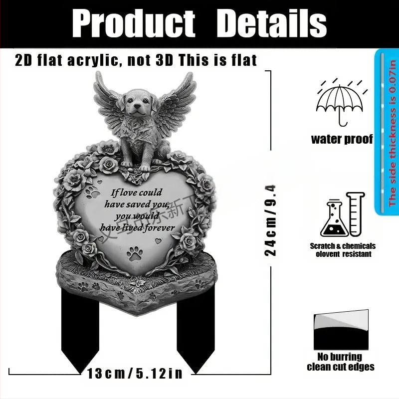 1 tükk, 2D lame akrüülist loomakujuline hauakivi sisetükk 7 tolli 8 tolli - ideaalne aeda