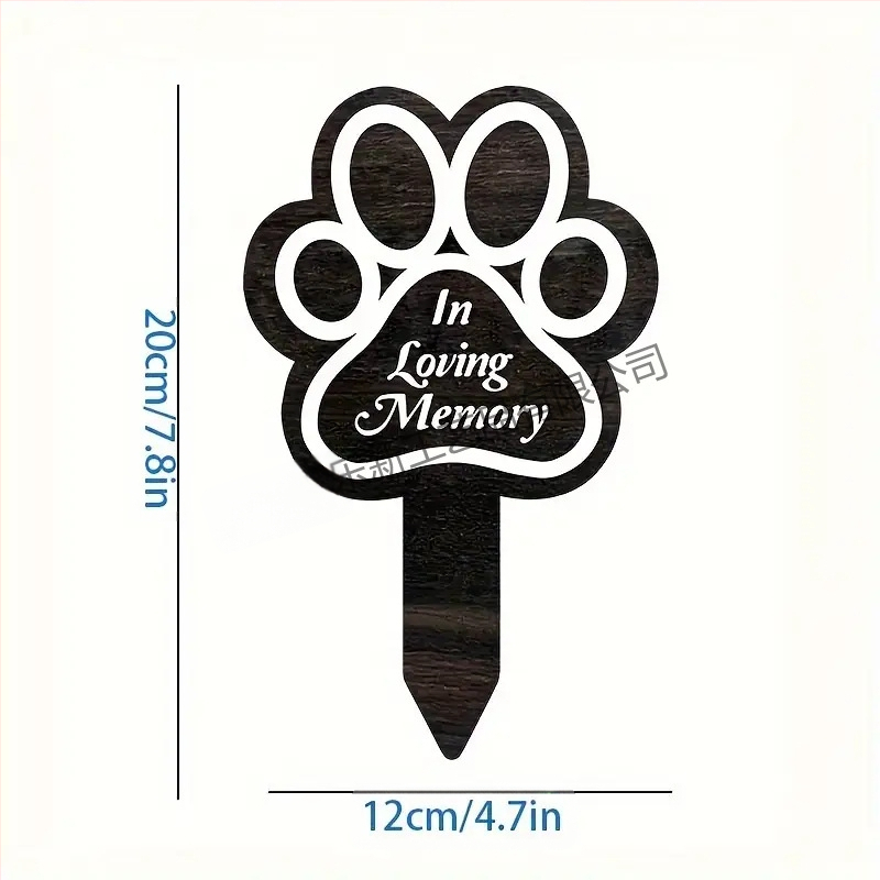 1 tükk, 2D lame akrüülist loomakujuline hauakivi sisetükk 7 tolli 8 tolli - ideaalne aeda