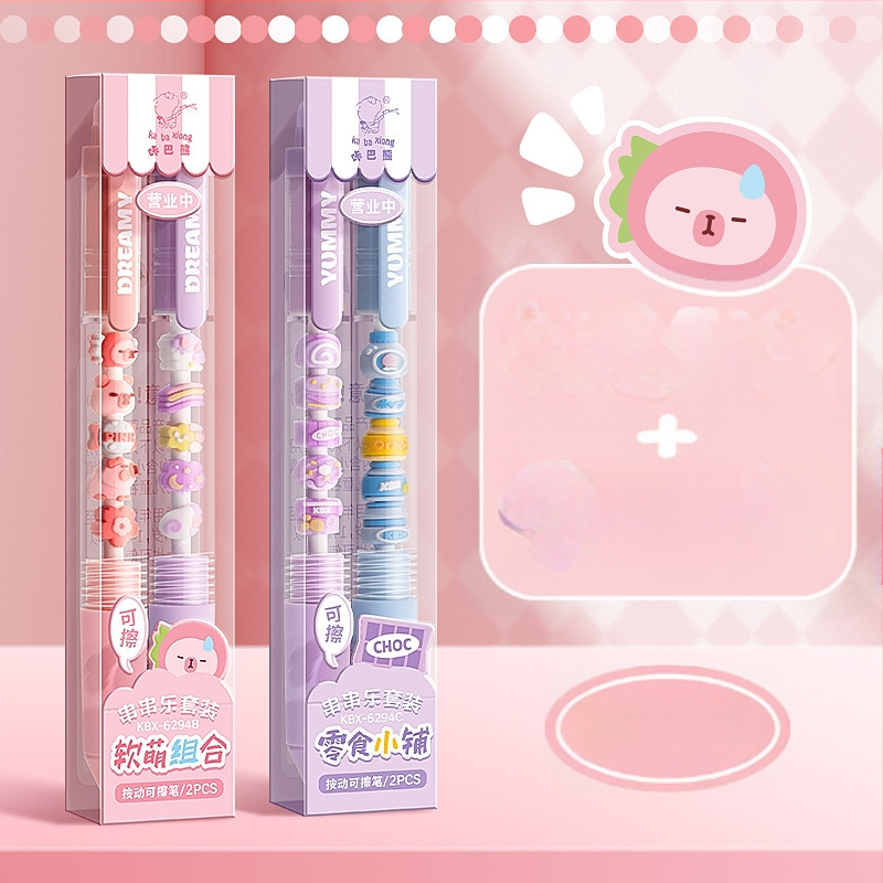 Radírozható toll hőérzékeny, visszahúzható mechanizmussal általános iskolásoknak, nagy értékű kék radíros toll vizsgára való felkészüléshez, újratölthető