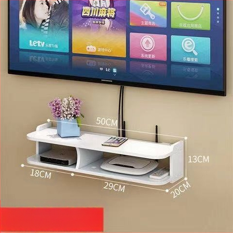 Traadita ruuteri hoiukast, seinale kinnitatav WiFi hoiuriiul kassi digiboksile, seinale riputatav augustamata riiul