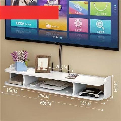 Traadita ruuteri hoiukast, seinale kinnitatav WiFi hoiuriiul kassi digiboksile, seinale riputatav augustamata riiul