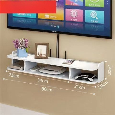 Traadita ruuteri hoiukast, seinale kinnitatav WiFi hoiuriiul kassi digiboksile, seinale riputatav augustamata riiul