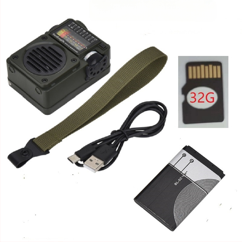 HRD-700 преносим мултимедиен музикален плейър с пълночестотно излъчване, приемащ Bluetooth и възпроизвеждане от TF карта