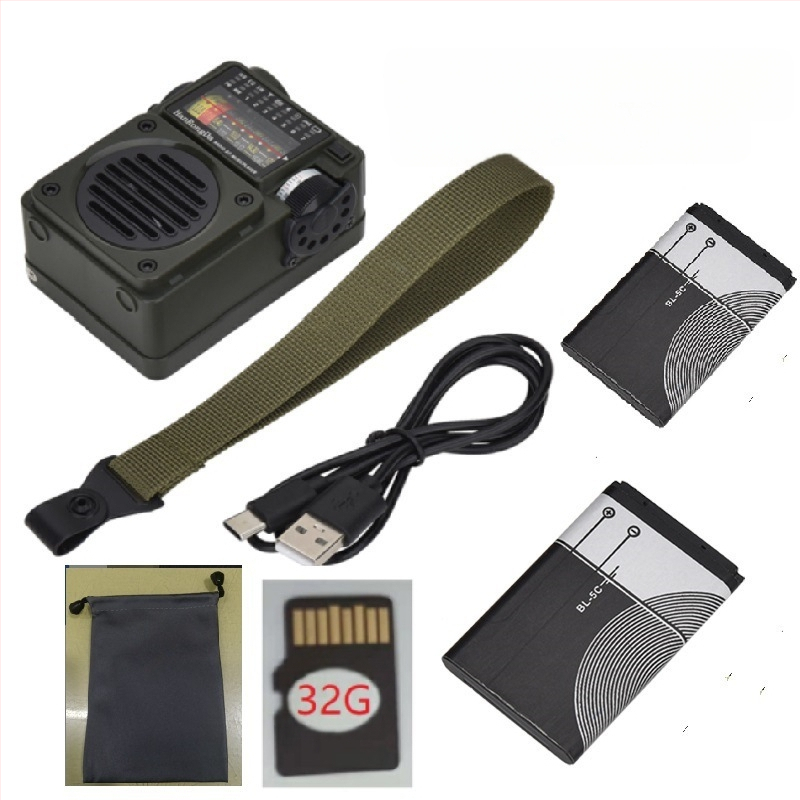 HRD-700 преносим мултимедиен музикален плейър с пълночестотно излъчване, приемащ Bluetooth и възпроизвеждане от TF карта