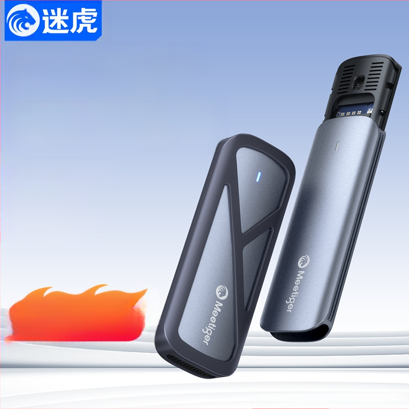 ventilaatoriga tiiger m.2 tahkis-kõvaketta kast m2 sata/nvme protokolliga väline ssd mobiilne kõvaketta kast