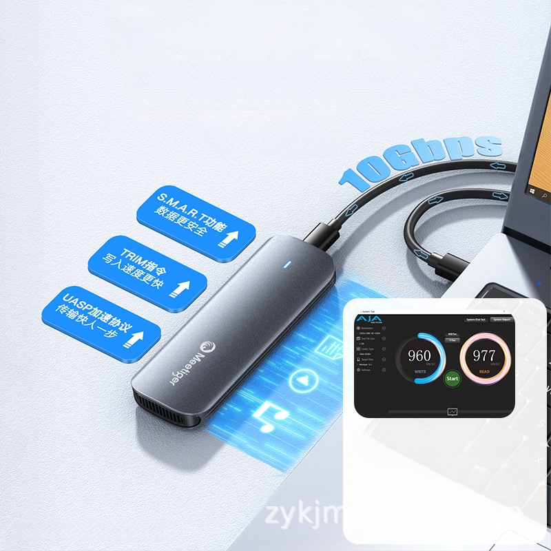 ventilaatoriga tiiger m.2 tahkis-kõvaketta kast m2 sata/nvme protokolliga väline ssd mobiilne kõvaketta kast