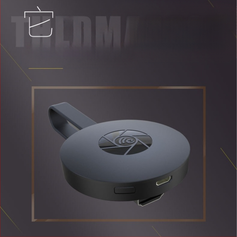 Sobib Apple`i ja Androidi telefonidele WiFi ekraaniprojektor M2M4HDMI Anycast Push Treasure kõrglahutusega ekraaniprojektsioon