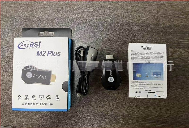 Sobib Apple`i ja Androidi telefonidele WiFi ekraaniprojektor M2M4HDMI Anycast Push Treasure kõrglahutusega ekraaniprojektsioon