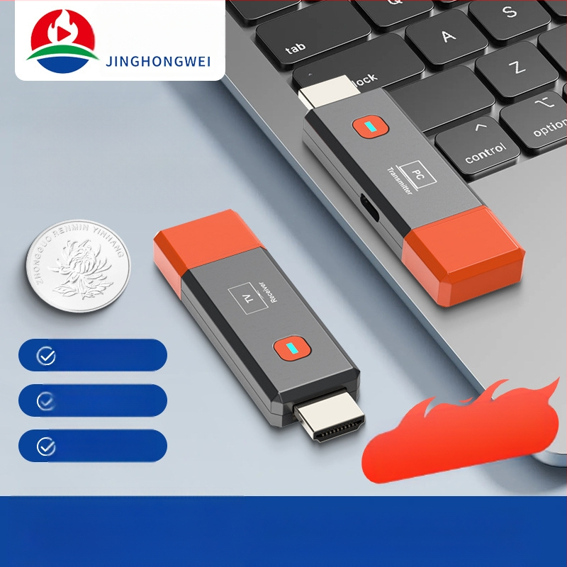 Amazon karsti pārdotais HDMI bezvadu raidītājs-uztvērējs 50M pārnēsājamais bezvadu raidītāja paplašinātājs