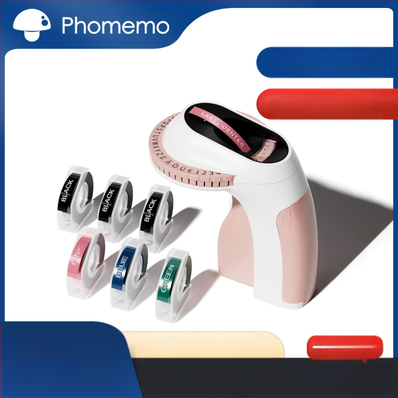 Imprimantă de etichete cu panglică transfrontalieră E975 mecanică portabilă de uz casnic cu presare manuală, imprimantă de etichete DIY