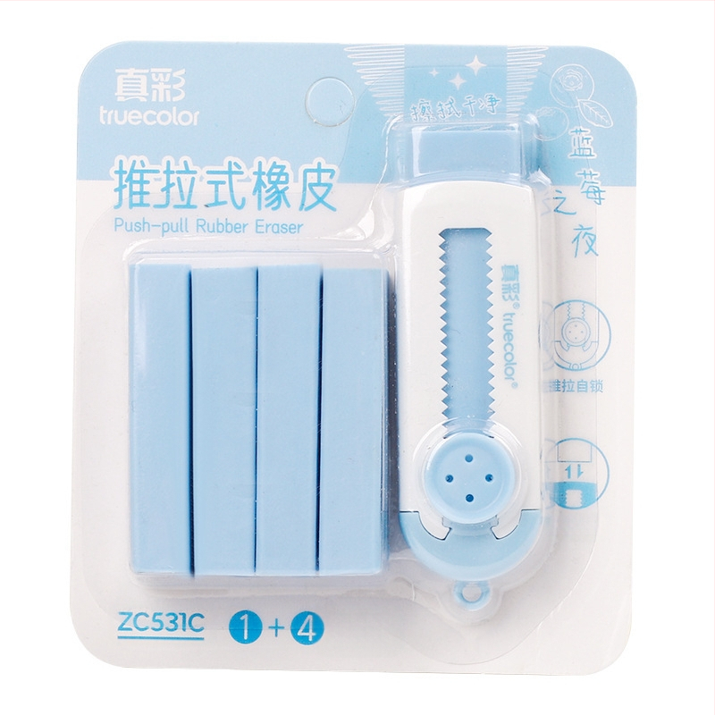 Mielas kūrybinis pieštuko trintukas, tikros spalvos trintukas, stumiamas ir traukiamas, specialus korekcinis trintukas, keičiamas šerdies trintukas, didmeninė prekyba