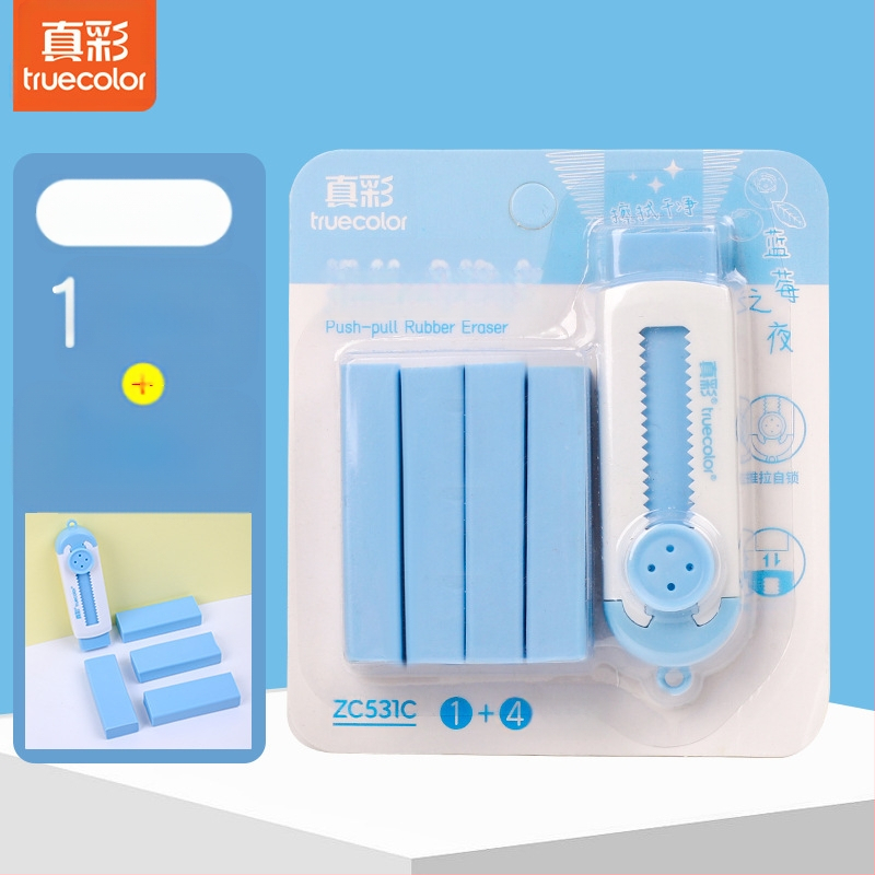 Mielas kūrybinis pieštuko trintukas, tikros spalvos trintukas, stumiamas ir traukiamas, specialus korekcinis trintukas, keičiamas šerdies trintukas, didmeninė prekyba