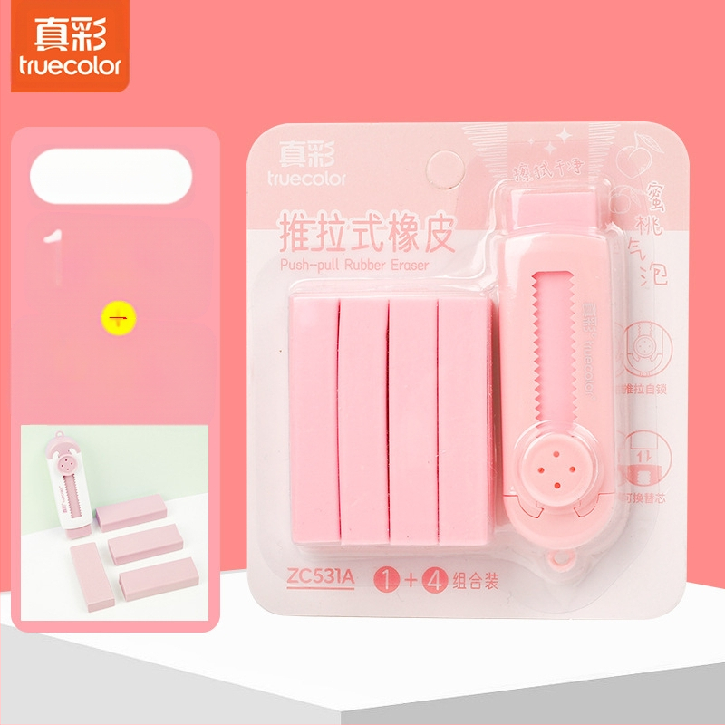 Mielas kūrybinis pieštuko trintukas, tikros spalvos trintukas, stumiamas ir traukiamas, specialus korekcinis trintukas, keičiamas šerdies trintukas, didmeninė prekyba