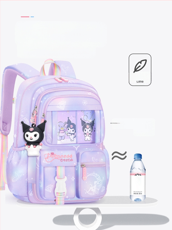 Külmiku uksega avatav koolikott esimese klassi tüdrukutele, veekindel katuseharjakaitse algkooliõpilastele (3-6-aastased tüdrukud) koormuse vähendamiseks