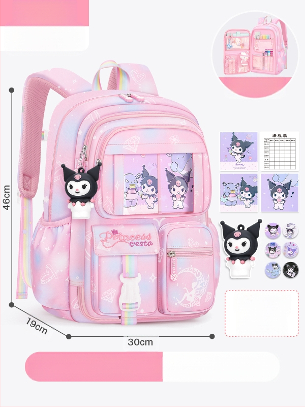 Külmiku uksega avatav koolikott esimese klassi tüdrukutele, veekindel katuseharjakaitse algkooliõpilastele (3-6-aastased tüdrukud) koormuse vähendamiseks