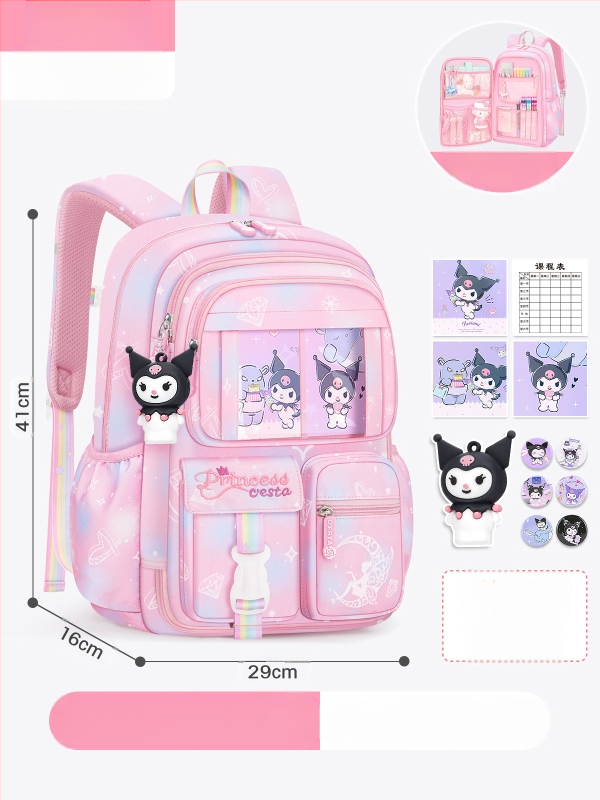 Külmiku uksega avatav koolikott esimese klassi tüdrukutele, veekindel katuseharjakaitse algkooliõpilastele (3-6-aastased tüdrukud) koormuse vähendamiseks