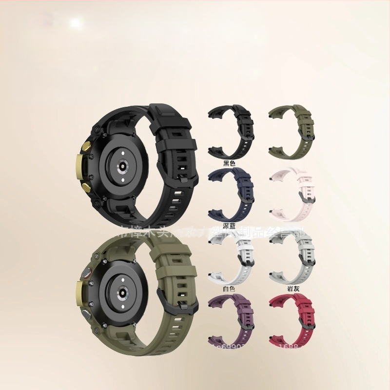 Sobib Yuewo Amazfit T-Rex 2-le. Sama kummist rihm. Huami Rex 2 rihm müügiks valmis.