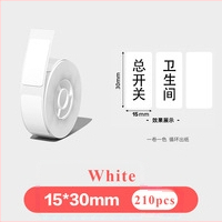 Alkalmas Ningyou P12/15 gép, Jiabo B100 seabird P1-P2BB gép folyamatos címkézésére, folyamatos címkézés