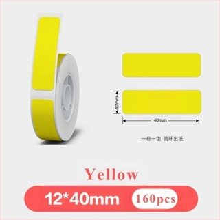 Alkalmas Ningyou P12/15 gép, Jiabo B100 seabird P1-P2BB gép folyamatos címkézésére, folyamatos címkézés