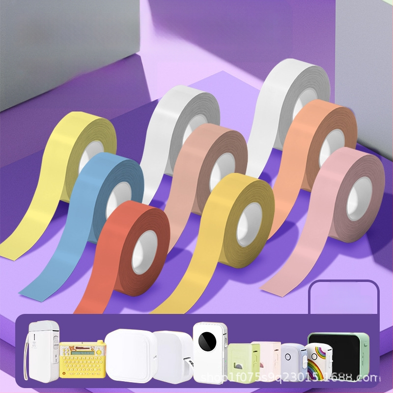 Alkalmas Ningyou P12/15 gép, Jiabo B100 seabird P1-P2BB gép folyamatos címkézésére, folyamatos címkézés