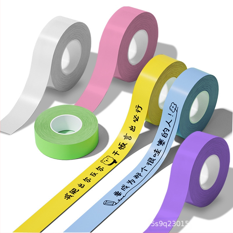 Alkalmas Ningyou P12/15 gép, Jiabo B100 seabird P1-P2BB gép folyamatos címkézésére, folyamatos címkézés