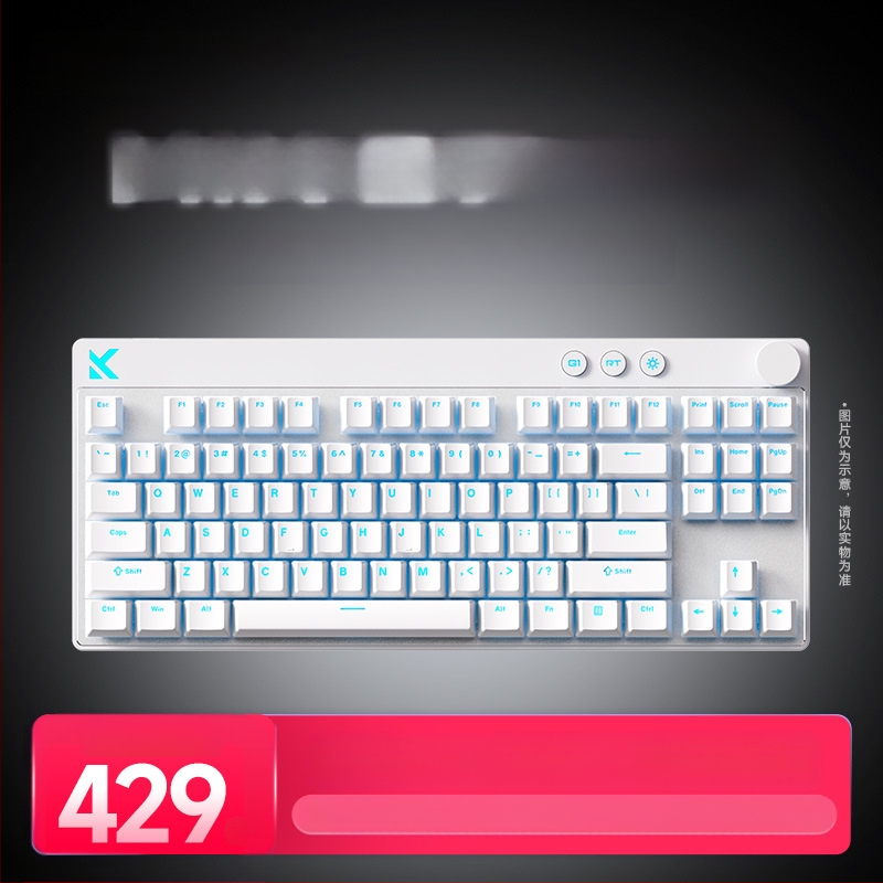 Mcose Mix87 magnetilise teljega e-spordi mehaaniline klaviatuur Argb valgustusefektiga kohandatud mängujuhtmega klaviatuur