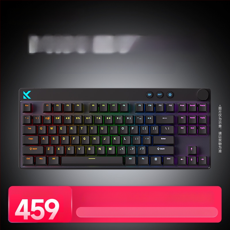 Mcose Mix87 magnetilise teljega e-spordi mehaaniline klaviatuur Argb valgustusefektiga kohandatud mängujuhtmega klaviatuur