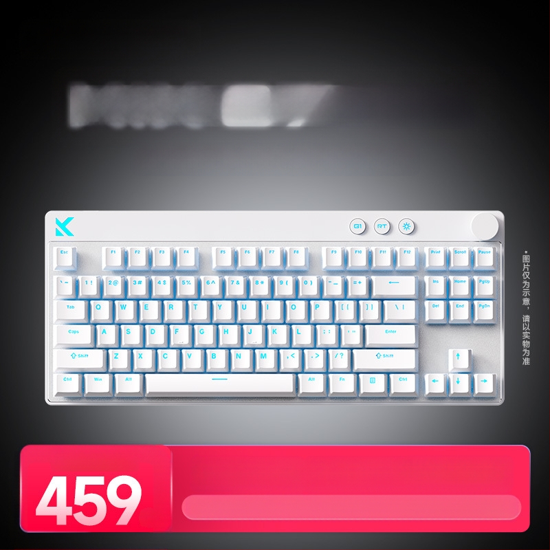 Mcose Mix87 magnetilise teljega e-spordi mehaaniline klaviatuur Argb valgustusefektiga kohandatud mängujuhtmega klaviatuur