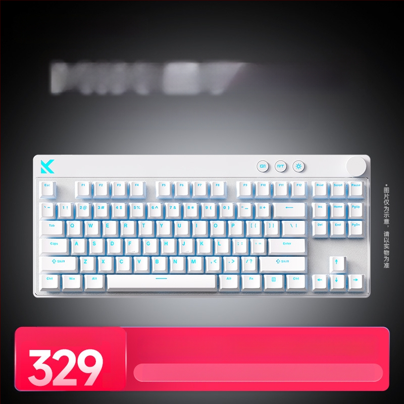 Mchose Mix87 Magnetska osa E-Sports mehanička tipkovnica Argb svjetlosni efekt prilagođena žičana tipkovnica za igranje