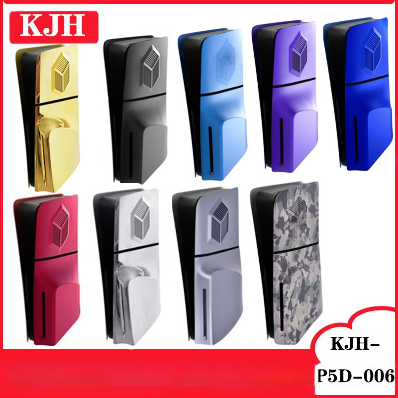 PS5Slim host optilise draivi versiooni asenduskest uus PS5Slim UHD host jagatud kest auguga