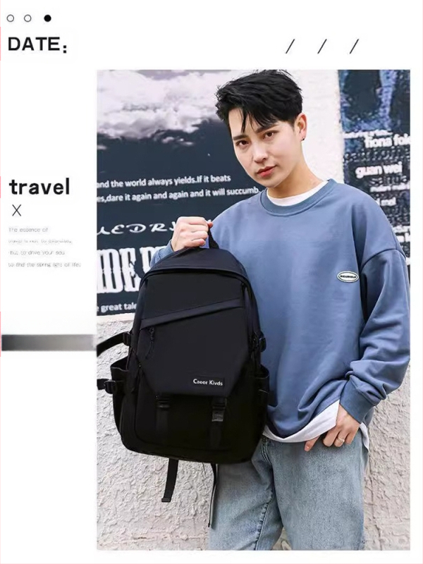 Seljakott meestele, seljakott, üliõpilase koolikott, moodne kerge, suure mahutavusega Jaapani Oxfordi riidest vabaaja reisikott