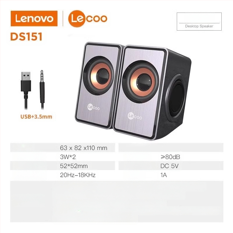 DS100 Настолен компютър, субуфер 2.0, високоговорител, USB кабелен, аудио за лаптоп, аксесоари за компютър, партида