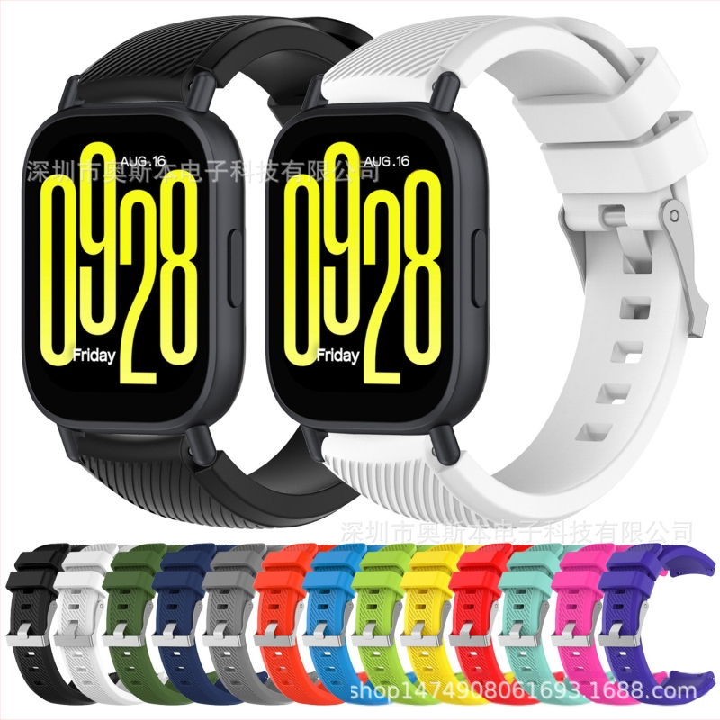 Redmi Watch 5 Active Lite szilikon szíj, Redmi 5 Youth Twill csuklópánt