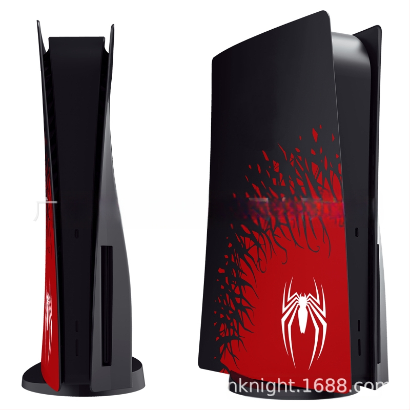 PS5 läbipaistev kest soojuse hajutamise aukudega PS5 kest optilise draivi versioon läbipaistva värviga hostkate soojuse hajutamise kaitsekest