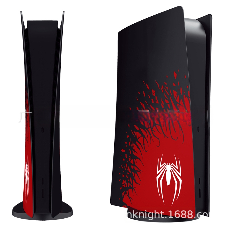 PS5 läbipaistev kest soojuse hajutamise aukudega PS5 kest optilise draivi versioon läbipaistva värviga hostkate soojuse hajutamise kaitsekest