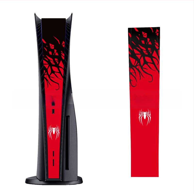 PS5 läbipaistev kest soojuse hajutamise aukudega PS5 kest optilise draivi versioon läbipaistva värviga hostkate soojuse hajutamise kaitsekest