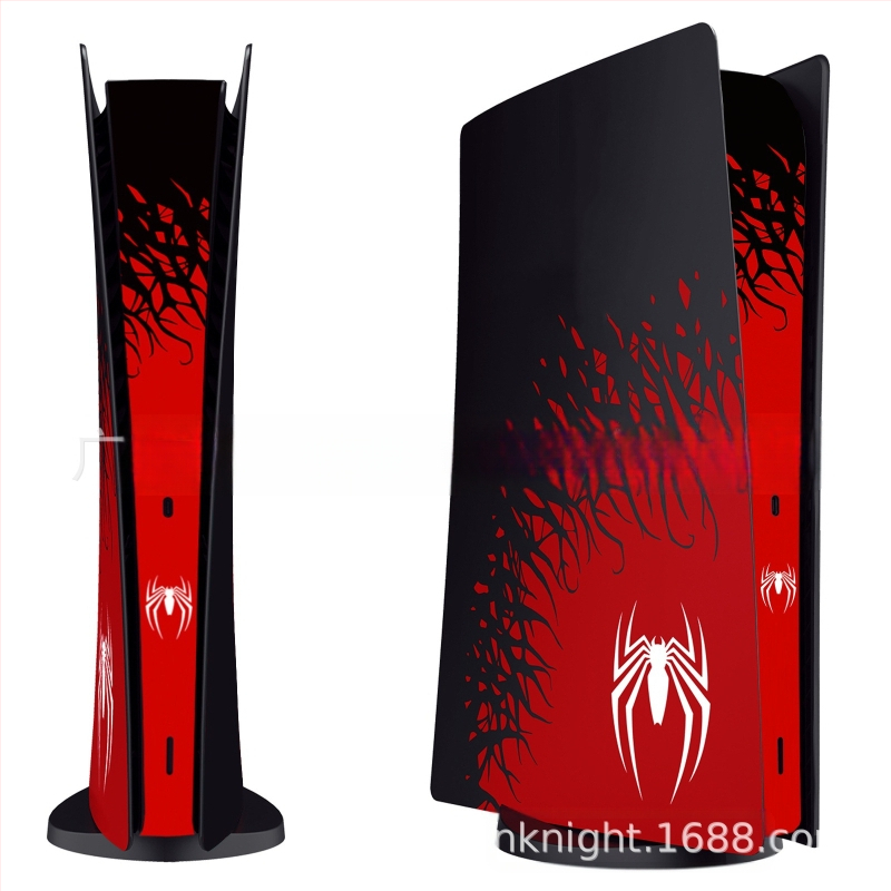 PS5 läbipaistev kest soojuse hajutamise aukudega PS5 kest optilise draivi versioon läbipaistva värviga hostkate soojuse hajutamise kaitsekest