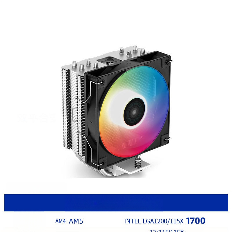 Kyushu Fengshen Xuan Bing 400 Magic Color V5CPU radiaator vasktoru i7 mitmeplatvormiline intelligentne temperatuuri reguleerimise ventilaator AG400