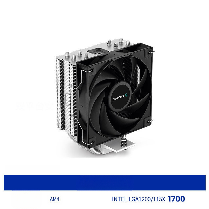 Kyushu Fengshen Xuan Bing 400 Magic Color V5CPU radiaator vasktoru i7 mitmeplatvormiline intelligentne temperatuuri reguleerimise ventilaator AG400