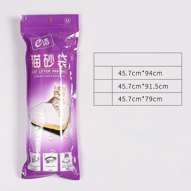 Hordozható macskaalom doboz, összecsukható, eldobható alom doboz, macska WC, utazótáska, alomdoboz, macska kellékek