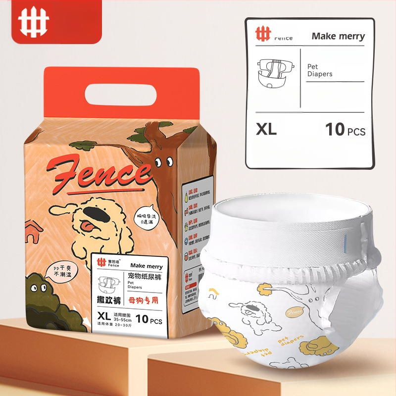 Ühekordsed isaskoerte mähkmed, füsioloogilised püksid, mugavad ja hingavad, lekkekindlad, kergesti imenduvad ja ei pöördosmoosi, sise- ja välistingimustes kasutamiseks