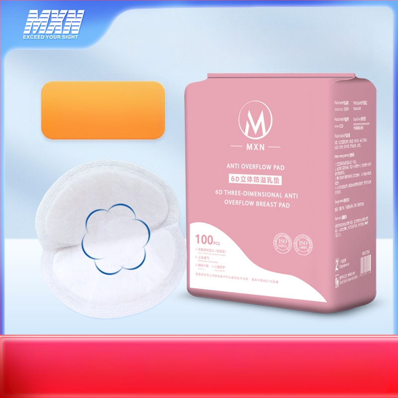 Tampon de lapte anti-revărsare, tampon de lapte de unică folosință, postpartum, lactație, ultra-subțire, plasture de lapte anti-revărsare, 100 de bucăți, tampon de lapte pentru hrănire