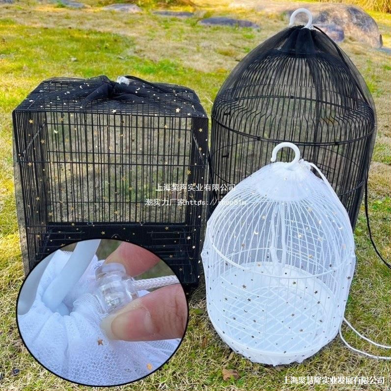 Madárkalitka fröccsenésgátló takaró Madárkalitka szövettakaró kalitka ruhatakarók Madártakaró géztakaró kalitka fröccsenésgátló háló légáteresztő húzózsinóros teljes értékű