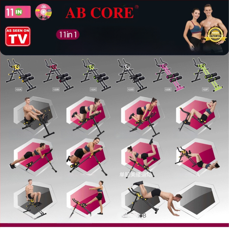 Thor Brand Ab Core multifunktsionaalne vöökoha ilutreeningmasin Fitnessiseadmed Laisk kõhulihaste vöökoha treening Kodune kõhulihaste treeningvarustus