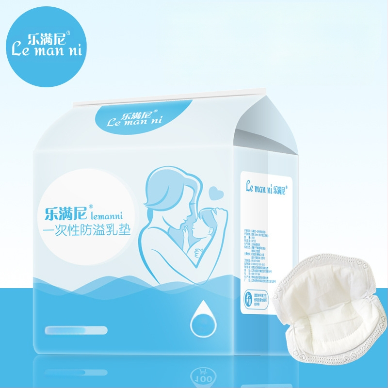 Επίθεμα στήθους μητρότητας με αντι-υπερχείλιση, εξαιρετικά λεπτό, καλοκαιρινό, λεπτό, αδιάβροχο επίθεμα στήθους μητρότητας, επίθεμα υπερχείλισης στήθους μητρότητας