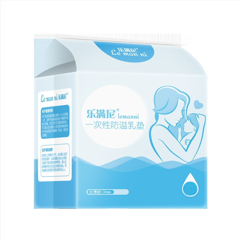 Επίθεμα στήθους μητρότητας με αντι-υπερχείλιση, εξαιρετικά λεπτό, καλοκαιρινό, λεπτό, αδιάβροχο επίθεμα στήθους μητρότητας, επίθεμα υπερχείλισης στήθους μητρότητας