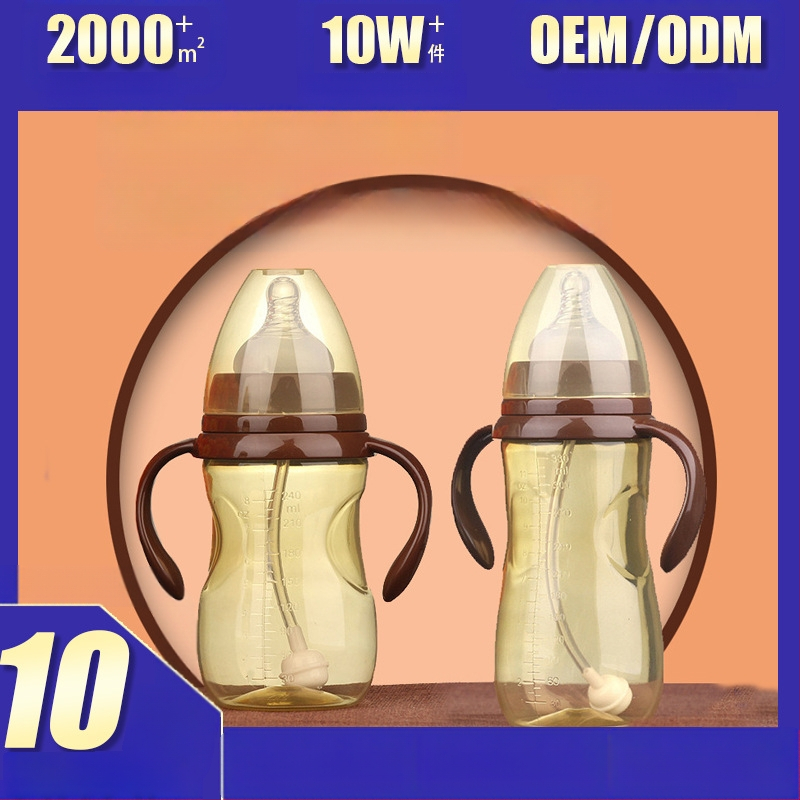 Kõrge temperatuurikindel laia suuga plastist rinnapiima imiteeriv lutipudel, mis soovitab vastsündinute puhitust ja pragunemiskindlust käepidemega