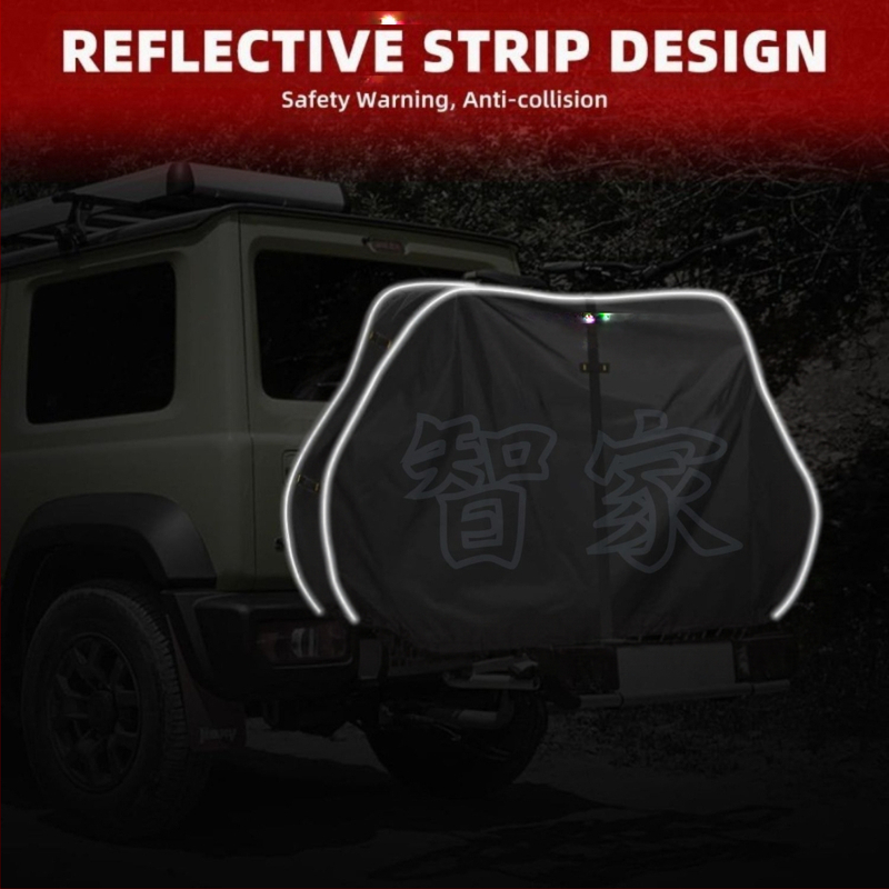 Piiriülene jalgrattakate, veekindel ja päikesekindel välistingimustes sportimiseks, paksendatud Oxfordi riidest vihmakindel ja tolmukindel kate Amazonist