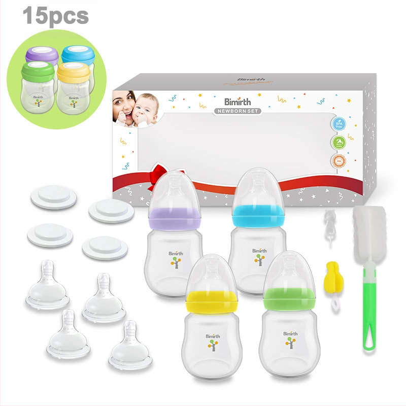 Värviline lutipudelikomplekt kinkekarbis kinkekomplekt vastsündinu kingitus väliskaubandusele beebi PP lutipudel täiskuu ristimiskomplekt